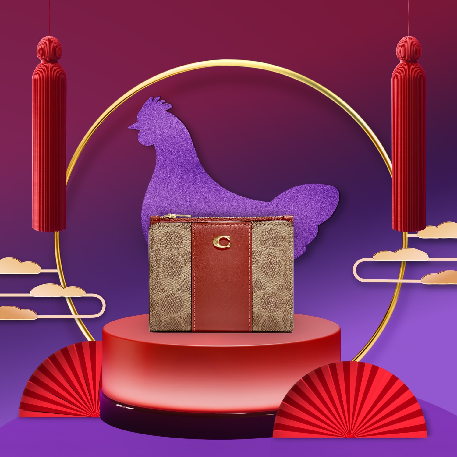 dfscom_stories_global_202301_Zodiac_ROOSTER.jpg