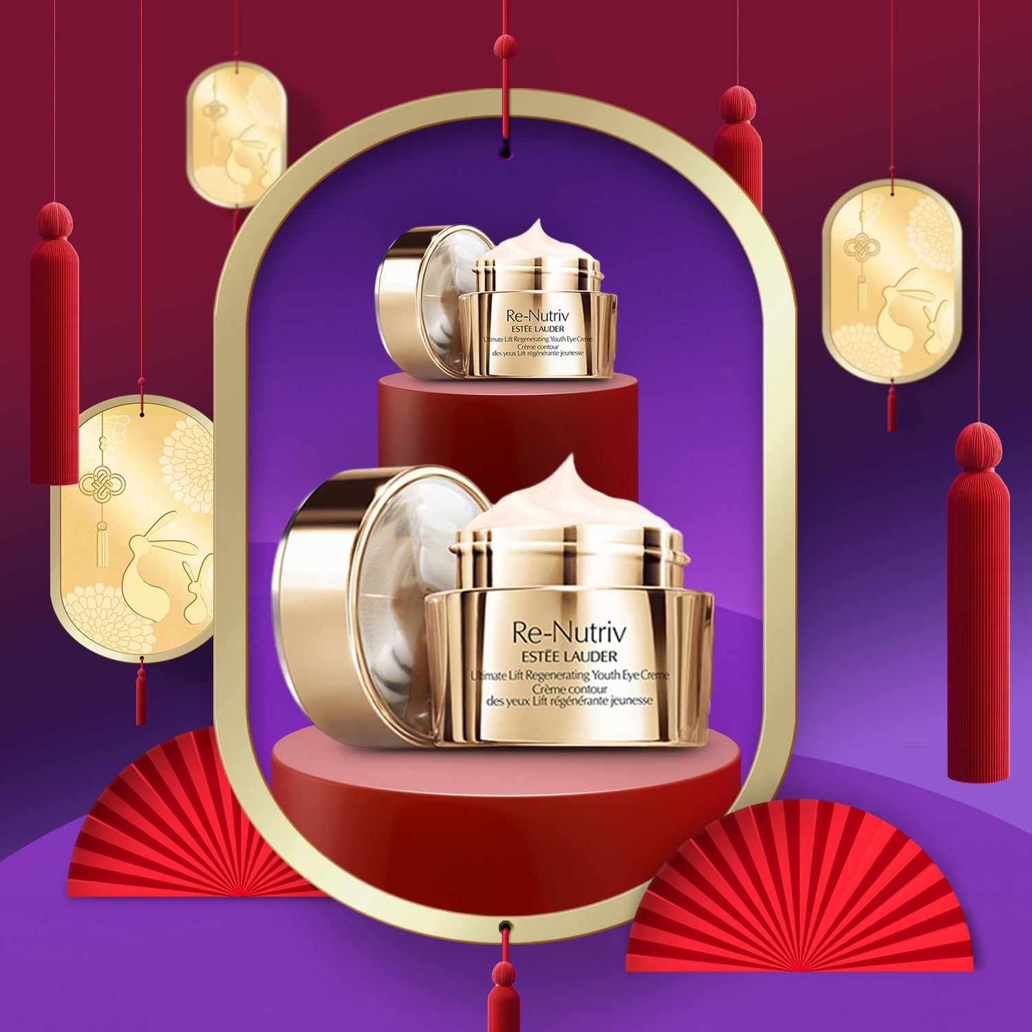 dfscom_stories_global_202301_fortune-cookies-esteelauder.jpg